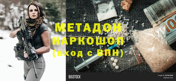 mix Белоозёрский